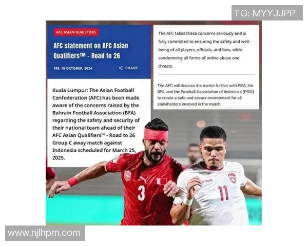 印尼队员停赛与退出影响亚足联赛程中国队晋级附加赛前景再添希望